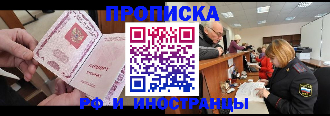 форма 3 в Боре